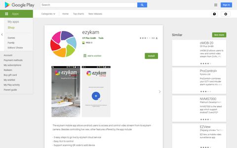 ezykam – Apps on Google Play