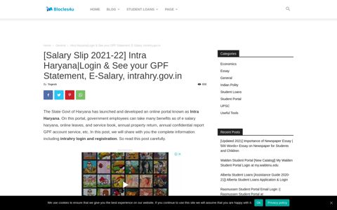 [Salary Slip 2021-22] Intra Haryana|Login & See your GPF ...