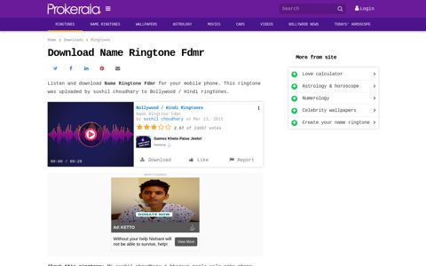 Name Ringtone Fdmr Download - Prokerala