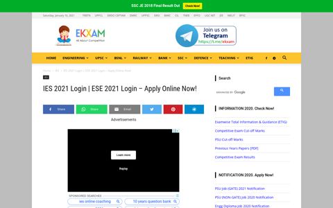 IES 2021 Login | ESE 2021 Login – Apply Online Now! - Ekxam