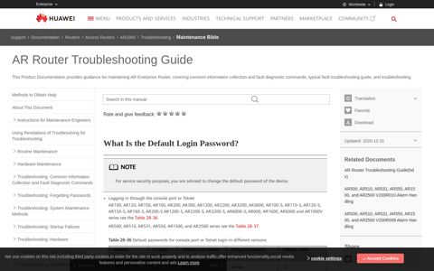 What Is the Default Login Password? - Huawei