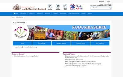 Kudumbashree | Local Self Government Department