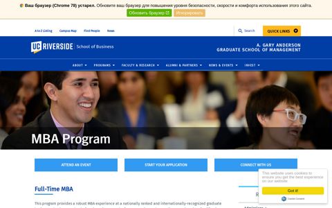 MBA Program - UCR Business - University of California ...
