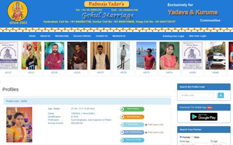 Profiles - GokulMarriage.com - The World's No. 1 yadava's ...