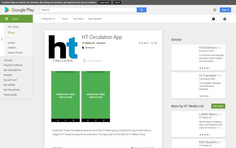 HT Circulation App – Apps on Google Play