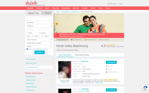 Shaadi - No.1 Site for India Hindi Matrimony, Matrimonials ...