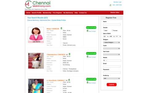 Gramani Brides,Matrimonial,Matrimony - Chennai Matrimony