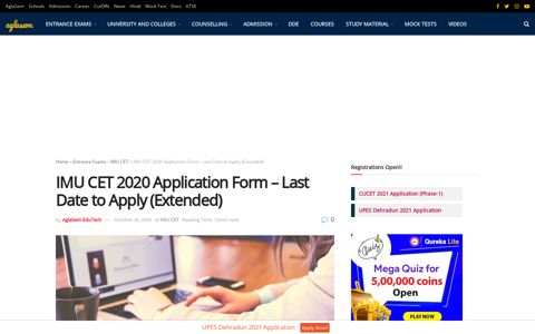 IMU CET 2020 Application Form - Last Date to Apply (Extended)