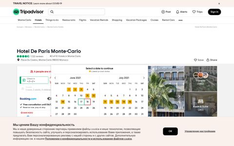 HOTEL DE PARIS MONTE-CARLO - Updated 2020 Prices ...