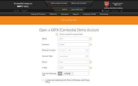 Demo Account - GKFX (Cambodia)