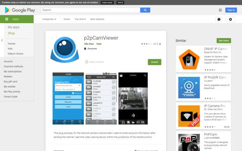 p2pCamViewer - Apps on Google Play