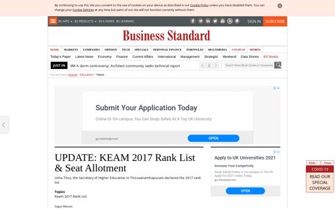 UPDATE: KEAM 2017 Rank List & Seat Allotment | Business ...