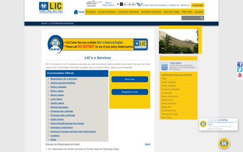LICOnlineServicePortal - Life Insurance Corporation of India