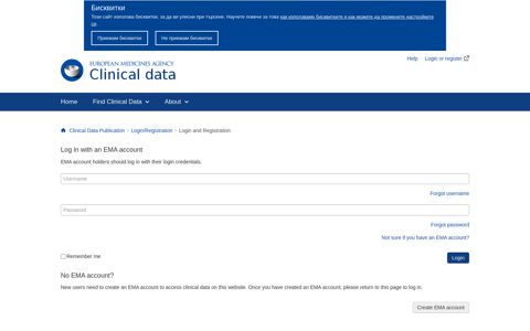 Login and Registration - clinicaldata.ema.europa.eu