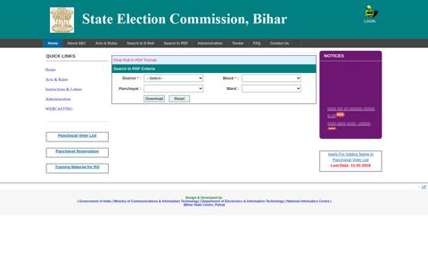 Search In PDF - State Election Commission, Bihar