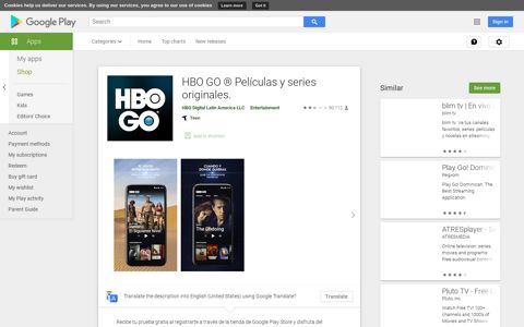 HBO GO ® Películas y series originales. - Apps on Google Play