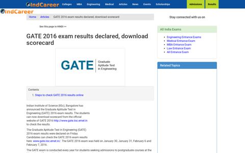 GATE 2016 exam results declared, download scorecard