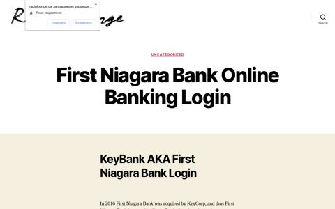 First Niagara Bank Online Banking Login – Radio Lounge