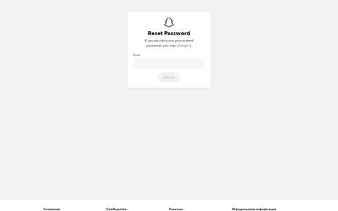 Reset Password • Snapchat
