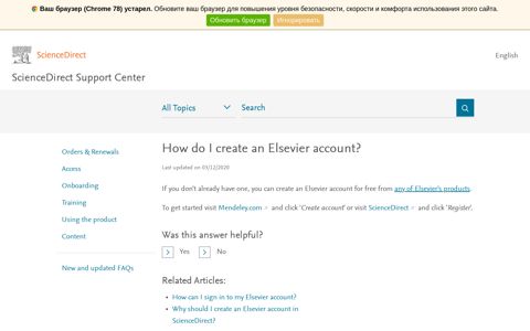 How do I create an Elsevier account? - ScienceDirect Support ...