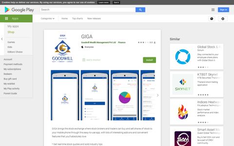 GIGA - Apps on Google Play