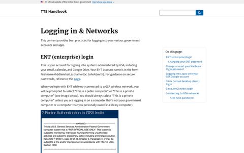 Logging in & Networks - TTS Handbook - GSA.gov