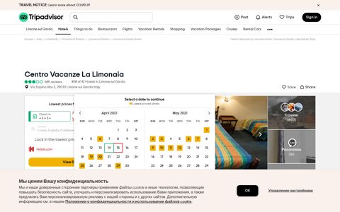 CENTRO VACANZE LA LIMONAIA - Prices & Hotel Reviews ...