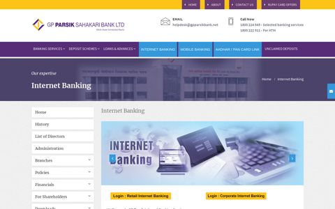 Internet Banking - GP Parsik Sahakari Bank, Home Loan ...