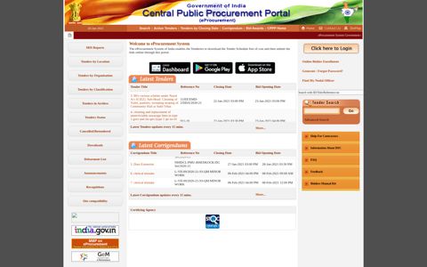 eProcurement System Government of India