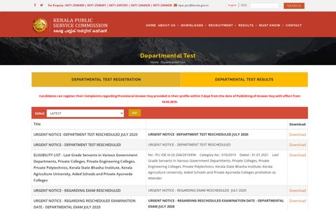 Departmental Test | Kerala Public Service Commission