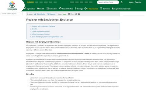 Register with Employment Exchange — Vikaspedia