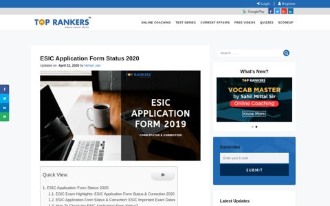 ESIC Application Form Status 2020 Link Active Now - Check ...