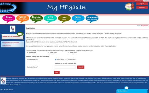 New Consumer Registration - My HPGas