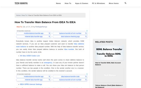 How to Transfer Main Balance From IDEA to IDEA | Tech Maniya