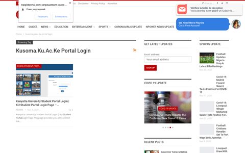 kusoma.ku.ac.ke portal login Archives - Top Gist Portal