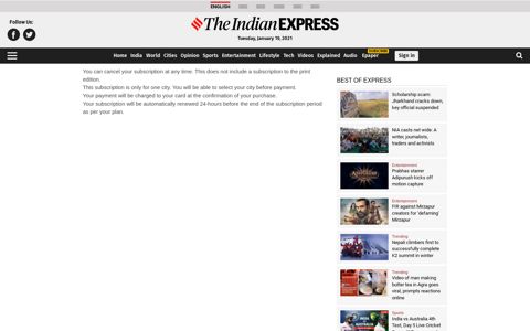 ePaper | The Indian Express
