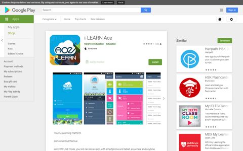i-LEARN Ace - Apps on Google Play