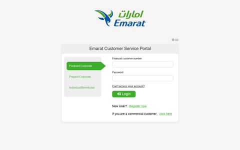 Emarat | Customer Service Portal
