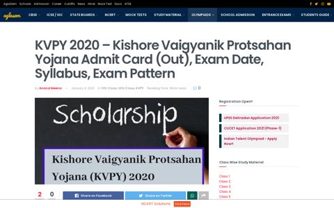KVPY 2020 – Kishore Vaigyanik Protsahan Yojana Registration