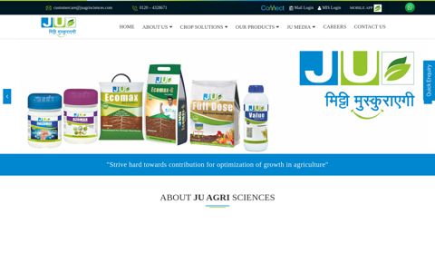 Ju Agri Sciences