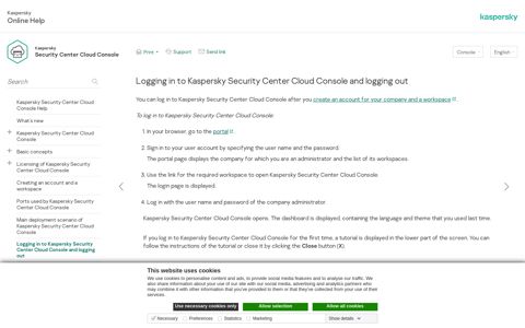 Logging in to Kaspersky Security Center Cloud Console and ...