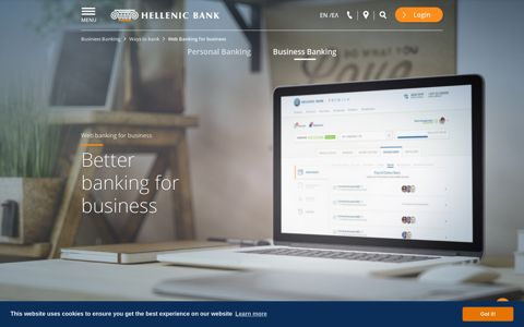 Web Banking for business - Hellenic Bank