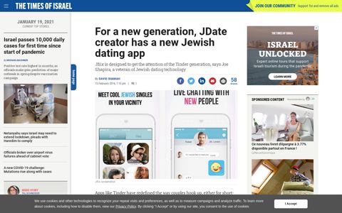 For a new generation, JDate creator has a new Jewish dating ...
