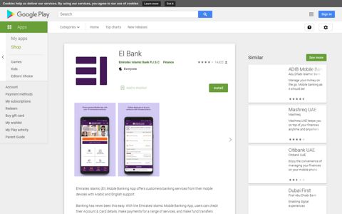 EI Bank - Apps on Google Play
