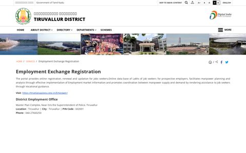 Employment Exchange Registration | Tiruvallur District | India