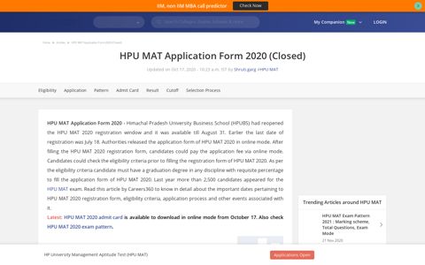 HPU MAT Application Form 2020 (Closed)- Know Steps to fill