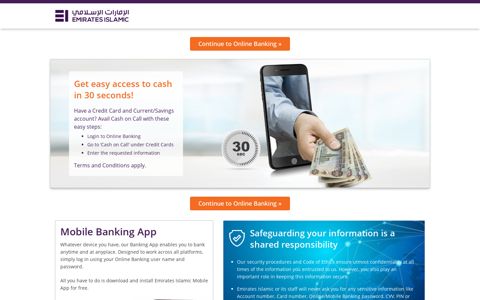 Online Banking Interim Page | Emirates Islamic