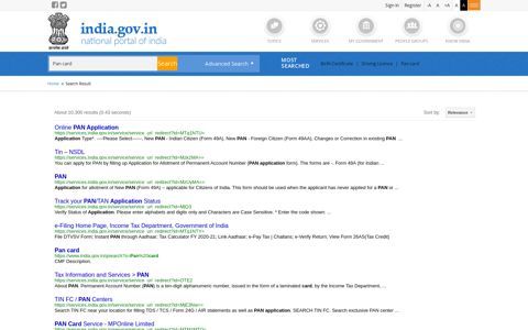 Pan card - National Portal of India