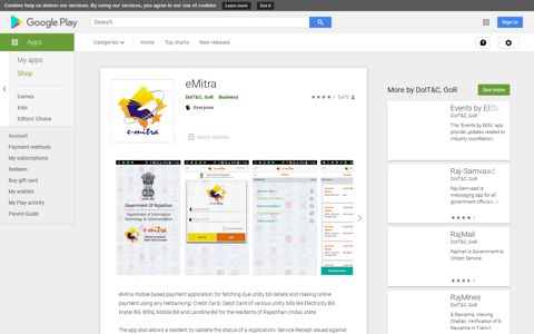eMitra - Apps on Google Play