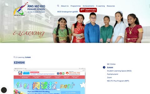 Ezhishi - Ang Mo Kio Primary School